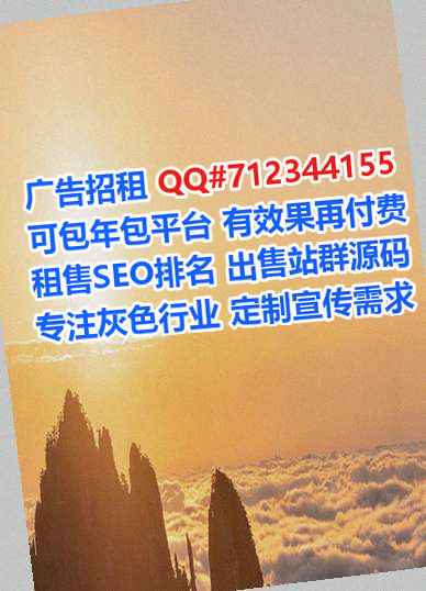 蒙城卵妹环保科技经营部